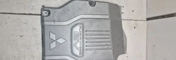 Mitsubishi Outlander Engine cover (trim) 9499D992