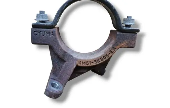 Volvo V50 Driveshaft support bearing bracket 4M513K305EA