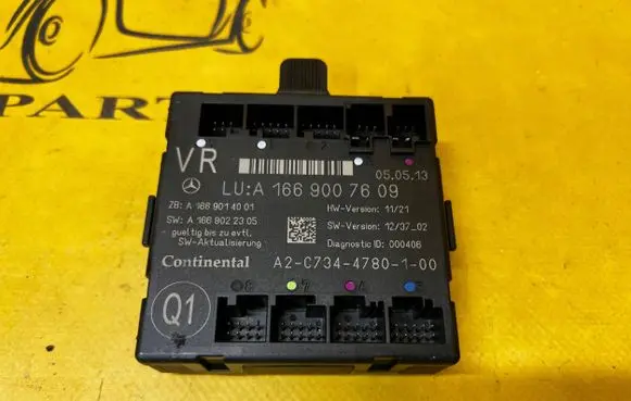 Mercedes-Benz GL X166 Door control unit/module A1669007609
