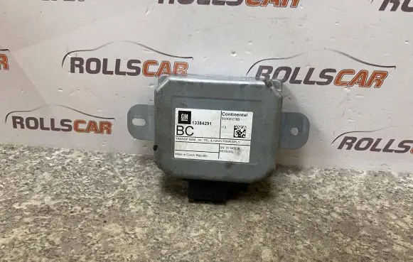 GPS navigation control unit/module