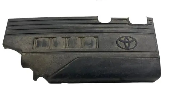 Toyota Yaris Engine cover (trim) 126110Y030