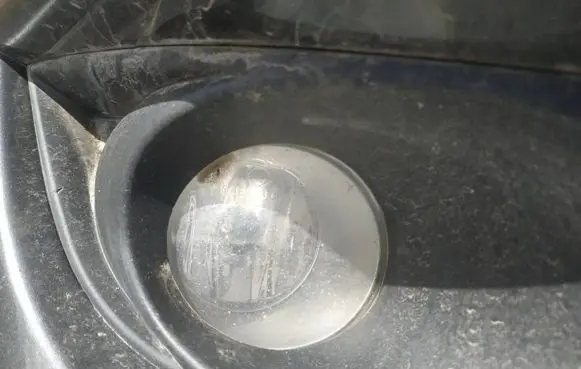 Toyota Auris 150 Front fog light