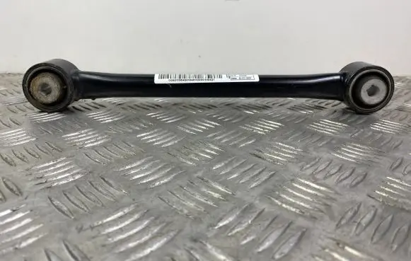 Other rear suspension part