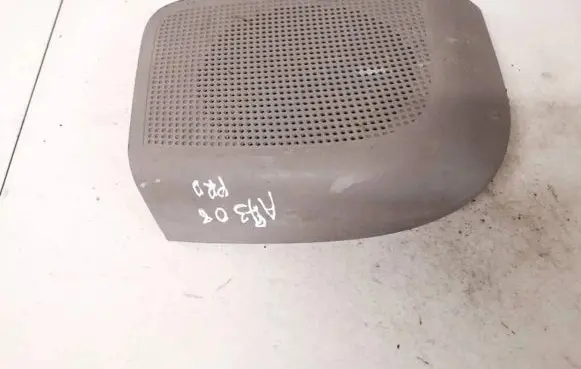 Side speaker trim/cover