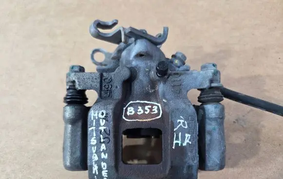 Mitsubishi Outlander Rear brake caliper 4110