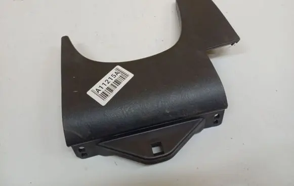 Toyota Corolla E120 E130 Other interior part 5504512330