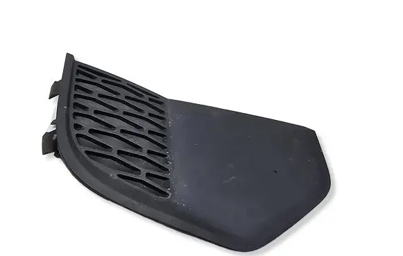 Land Rover Discovery Sport Front bumper lower grill FK7215A298D