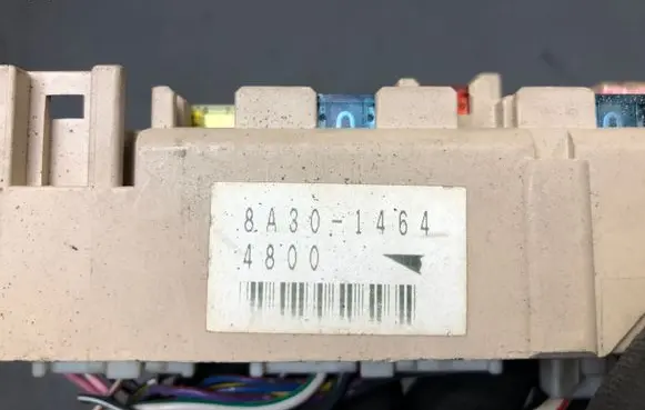 Toyota Avensis T250 Fuse module 8A3014644800