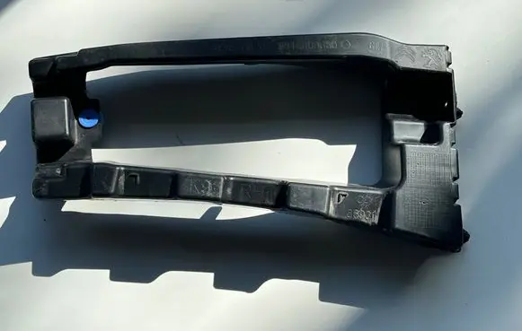 Opel Combo E Rear bumper mounting bracket 9816808680
