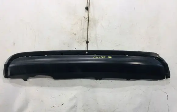Citroen C4 II Rear bumper lower part trim 