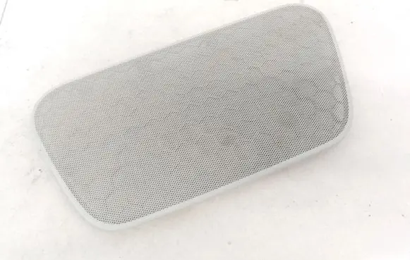 Side speaker trim/cover