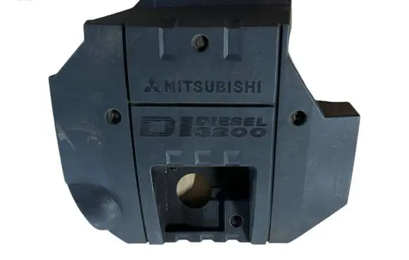 Mitsubishi Pajero Engine cover (trim) ME192041