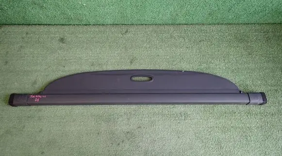 Hyundai Tucson TL Parcel shelf load cover