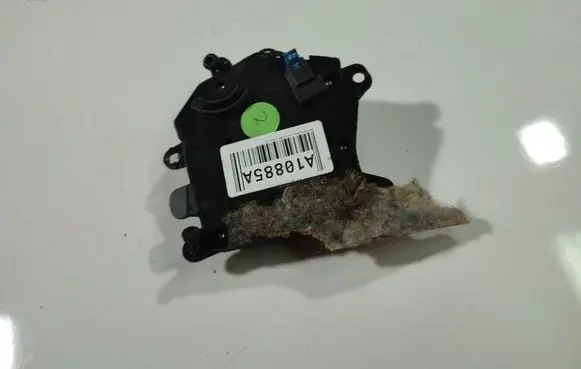 Seat control switch