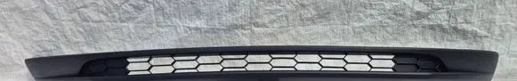 Skoda Karoq Front bumper lip 57A807061