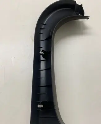 Toyota RAV 4 (XA50) Tailgate/boot cover trim set 6793842070