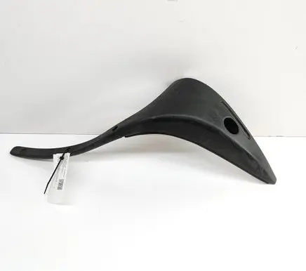 Toyota Supra A80 Other body part 7506514010