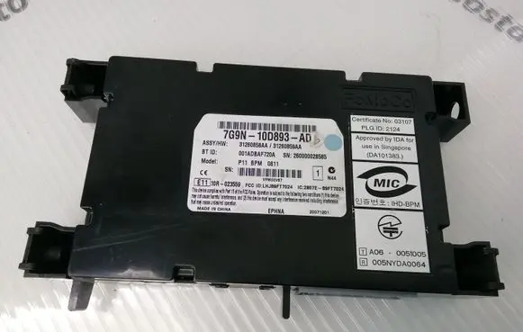 Volvo V70 Bluetooth control unit module 7G9N10D893AD 31260858AA 001ADBAF720A