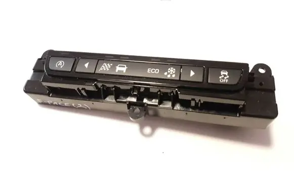 Jaguar F-Pace A set of switches GX7314B790AL