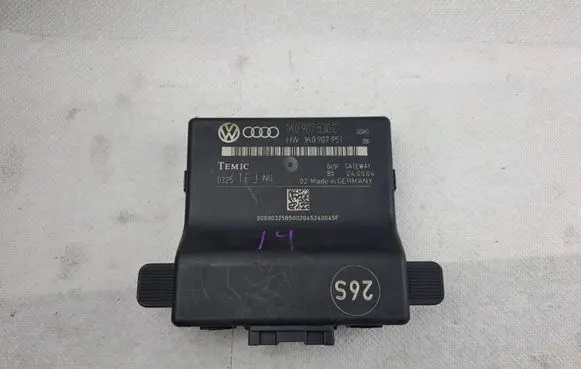 Volkswagen Golf V Gateway control module 1K0907530C 0325 1K0907951