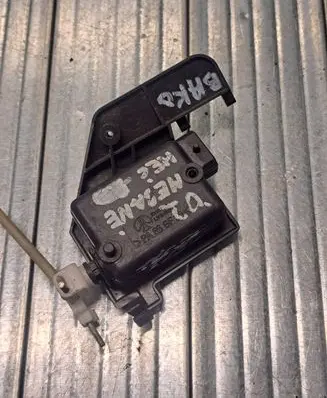 Fuel tank cap lock motor