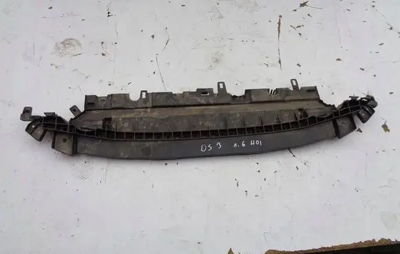 Citroen DS3 Rear underbody cover/under tray 