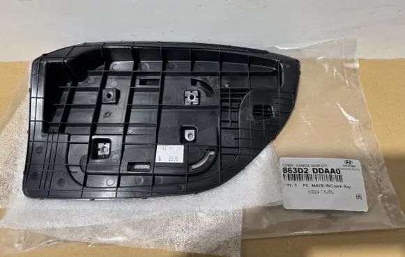 Hyundai Kona I Electric car charge socket cover 863D2DDAA0 863E2DDAA0