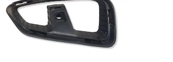 Renault Captur II Front bumper lower grill 261A21107R