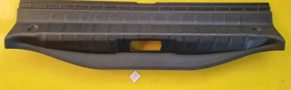 Peugeot 508 Trunk/boot sill cover protection 96742447