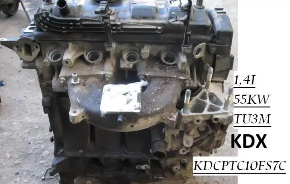 Peugeot 106 Engine KDX