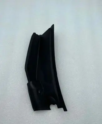 Trunk/boot sill cover protection