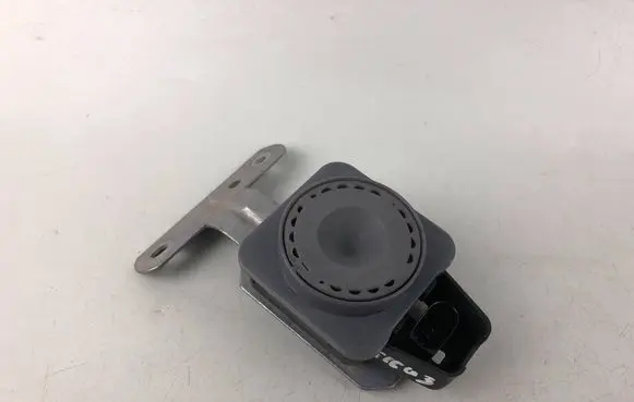 Volkswagen Tiguan Alarm system siren 5G0951227B