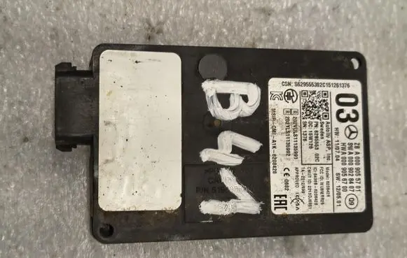 Mercedes-Benz E W212 Distronic sensor radar A0009055701 A0009028407