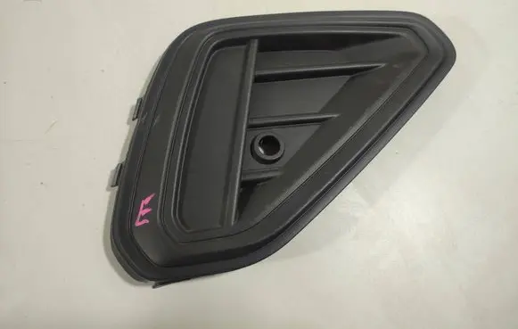 Volkswagen T-Cross Front fog light trim/grill 2GM807796