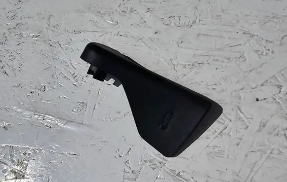 Peugeot 2008 II Engine bonnet (hood) release handle 2008LIFTRACZKA