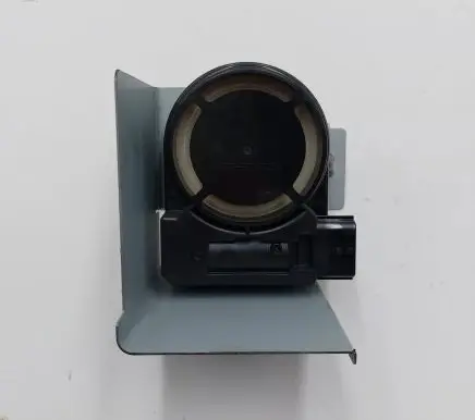 Nissan Leaf II (ZE1) Alarm system siren 5284875SA1A