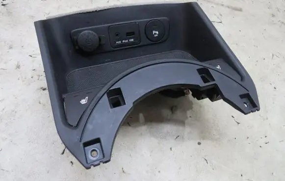 KIA Sportage 12 V Socket (front) GMAUTO4574097