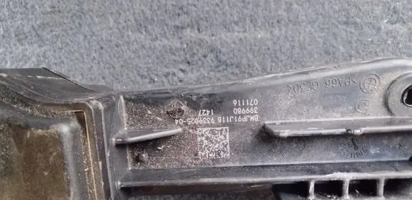 BMW 7 G11 G12 Fuse module 9339825 086662 911120