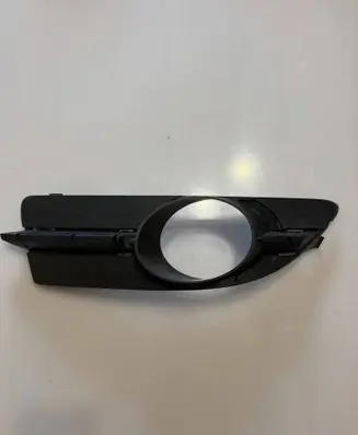 Volkswagen Eos Front fog light trim/grill 1Q0853666B M59210D
