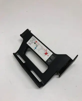Peugeot 508 II Other engine bay part 9808674780 3923