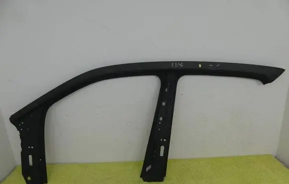 Seat Mii Front quarter panel 1S4809605