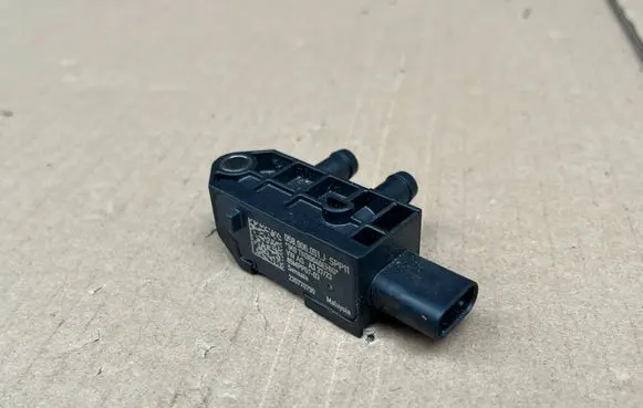 Audi A3 S3 8V Rear glass lock/latch E416 058906051J