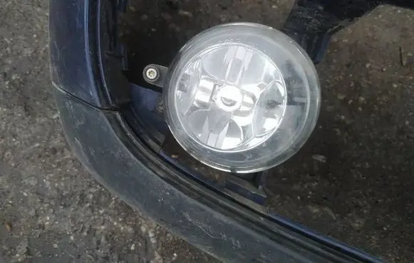 Front fog light