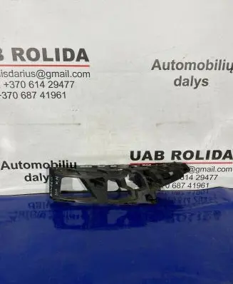 Ford Mondeo MK IV Front bumper mounting bracket BS7117E856A