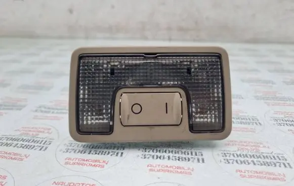 Audi A6 S6 C5 4B Rear seat light 4B9947123