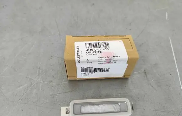 Audi A5 Front seat light 4m0947105