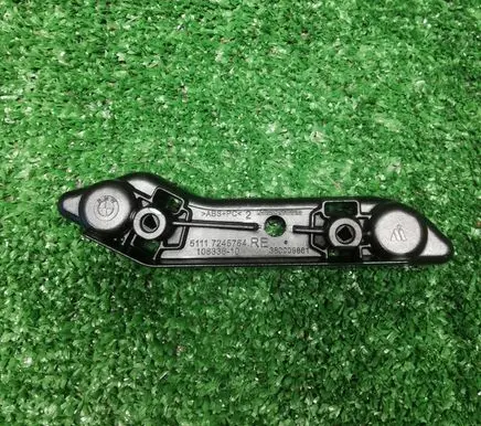 BMW 2 F22 F23 Front bumper mounting bracket 7245764
