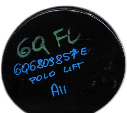 Volkswagen Polo IV 9N3 Fuel tank cap trim 