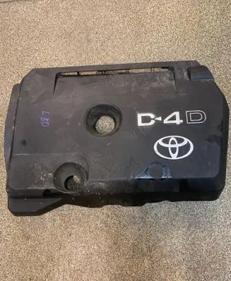 Toyota Avensis T250 Engine cover (trim)