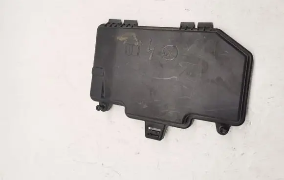 Mercedes-Benz S AMG W222 Fuse box cover A2225405829